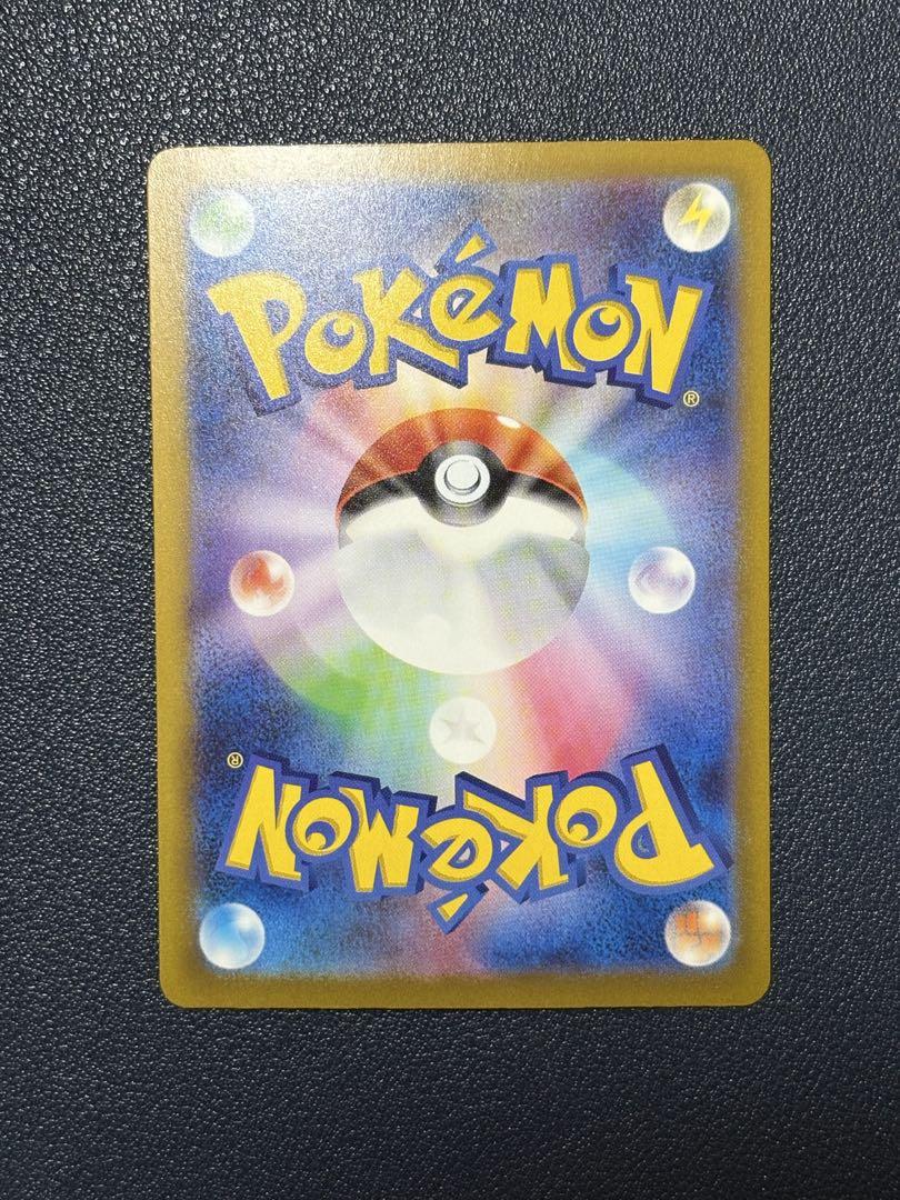 ポケモンカード ミュウex SAR