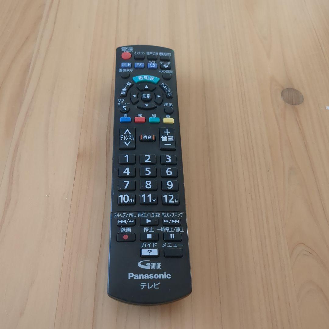 パナソニック VIERA 50インチ 液晶テレビ TH-50A300