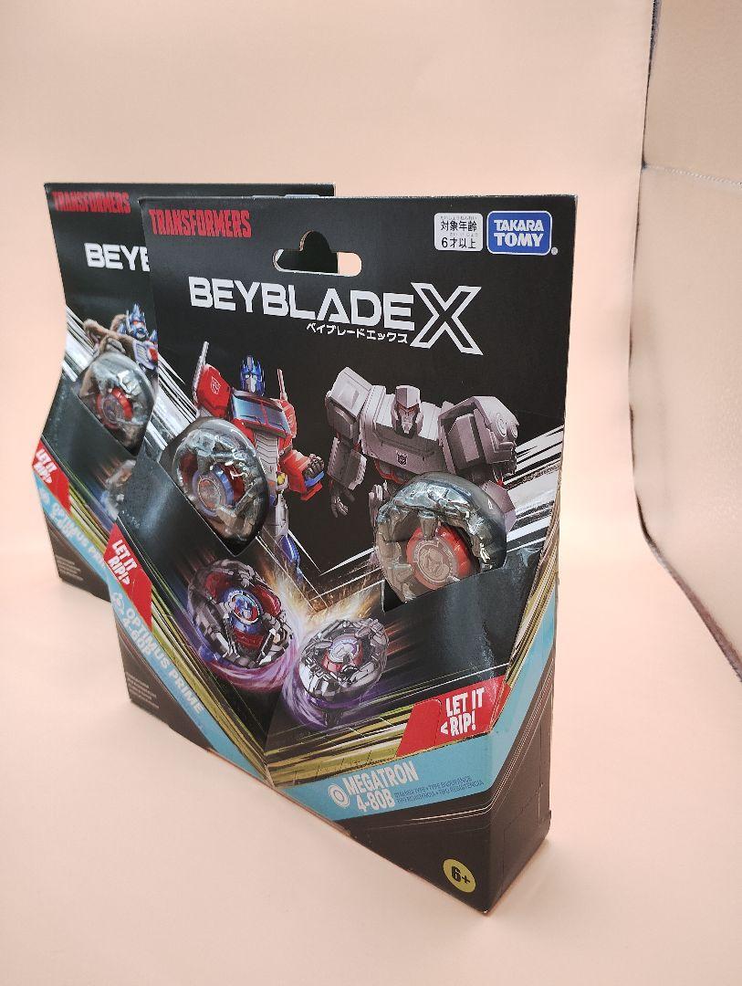 ベイブレードX　トランスフォーマー　2セット　開封済み（ベイコードなし） ベイブレードX×トランスフォーマー 限定セット 新品未開封 ベイ