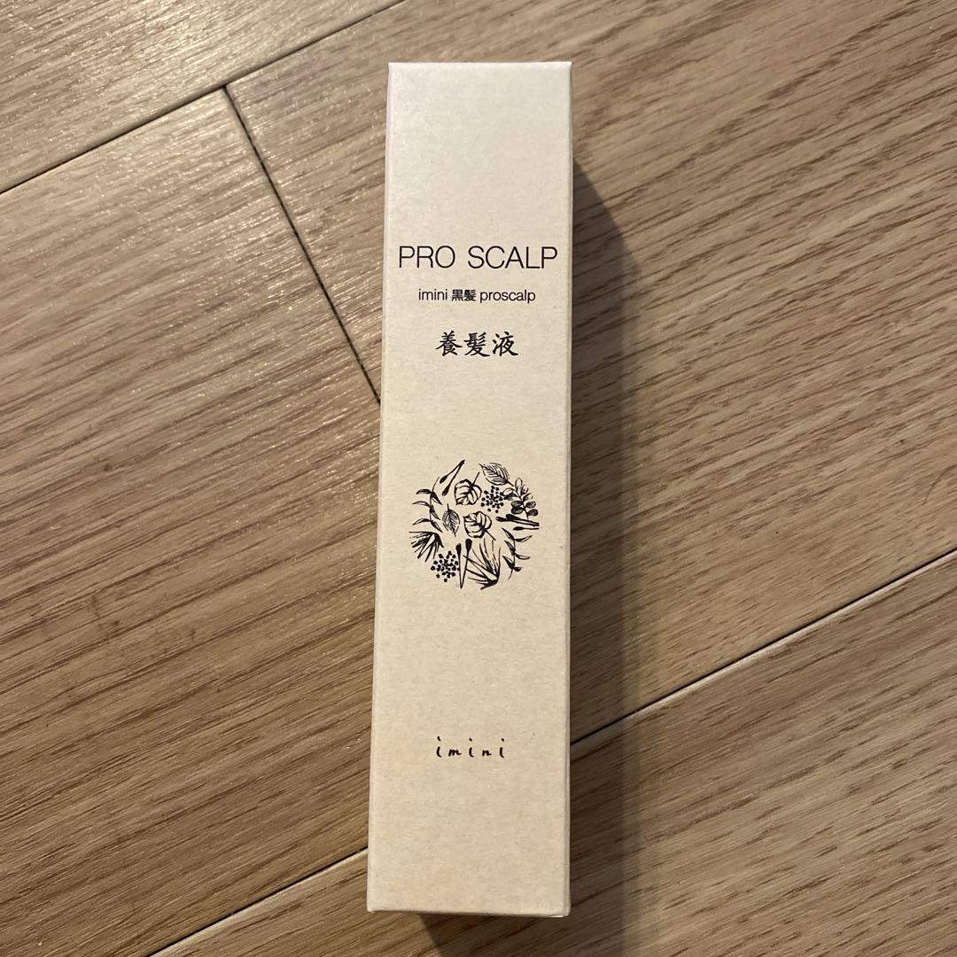 イミニ　プロスカルプ　養髪液
