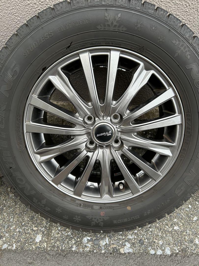 ノーストレック　n5 195/65r15 23年製　バリ山美品 オートバックス ノーストレック N5 195/65R15 91Q