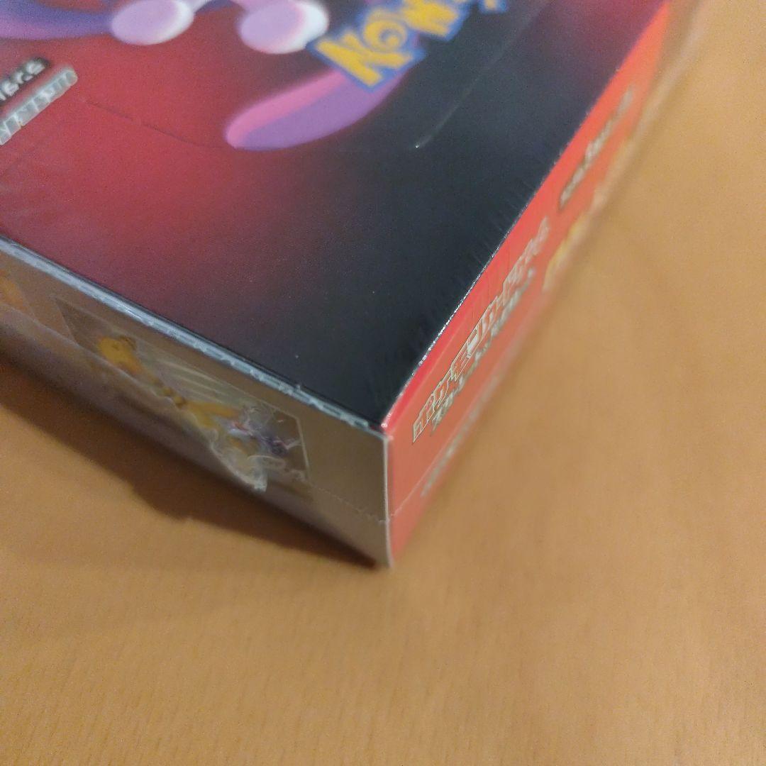 ポケモンカード　ロケット団の栄光 BOX　新品未開封　シュリンク付き