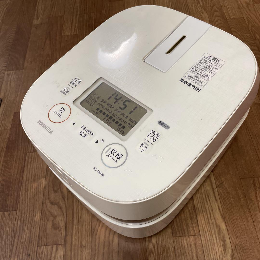 激安■TOSHIBA 真空圧力IH炊飯ジャーかまど本羽釜 RC-10ZPK■ Amazon | 東芝 真空圧力IHジャー炊飯器（5.5合炊き） グラン
