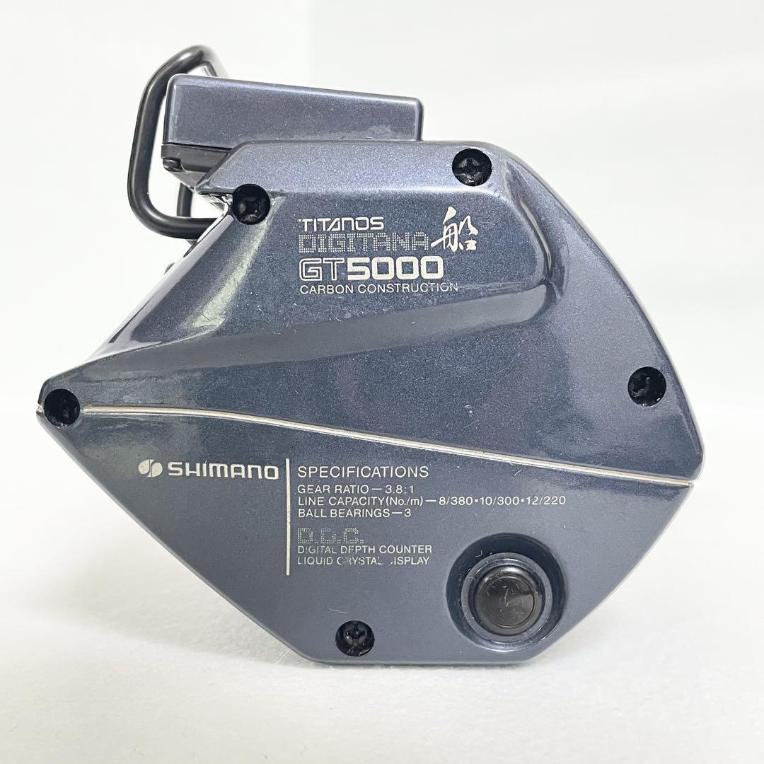 SHIMANO TITANOS DIGITANA船 GT5000 電動リール