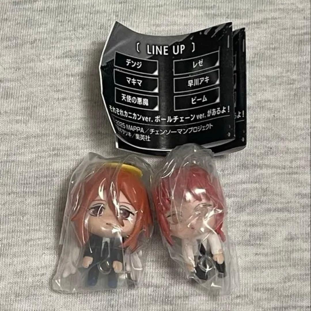 チェンソーマン つまんでつなげてマスコット 天使の悪魔 マキマ