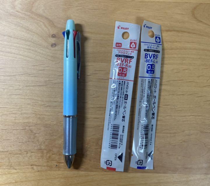 パイロット 5色ボールペン 替芯 メルカリ パイロット 5色ボールペン 替芯 メルカリ