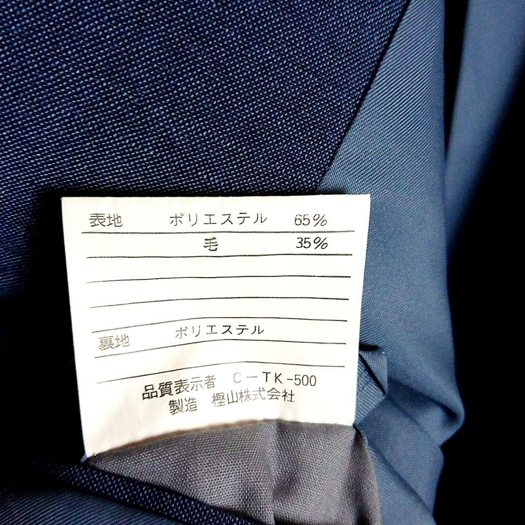 【セットアップ】スーツ ジャケット パンツ 背抜き 名前刺繍 青 メンズ