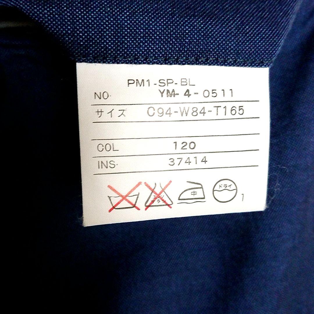 【セットアップ】スーツ ジャケット パンツ 背抜き 名前刺繍 青 メンズ