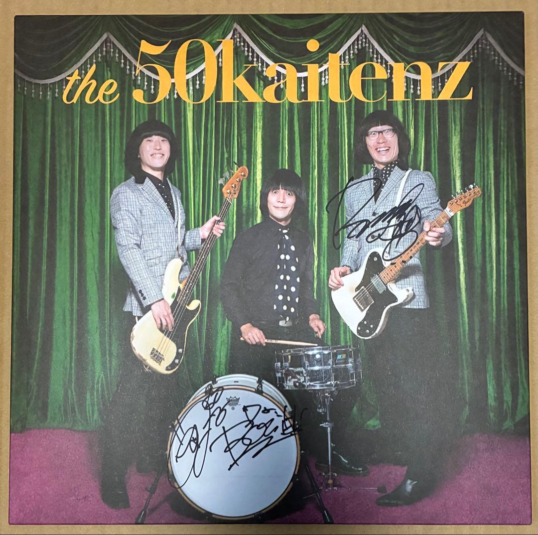 ザ50回転ズ The 50kaitenz LPレコード