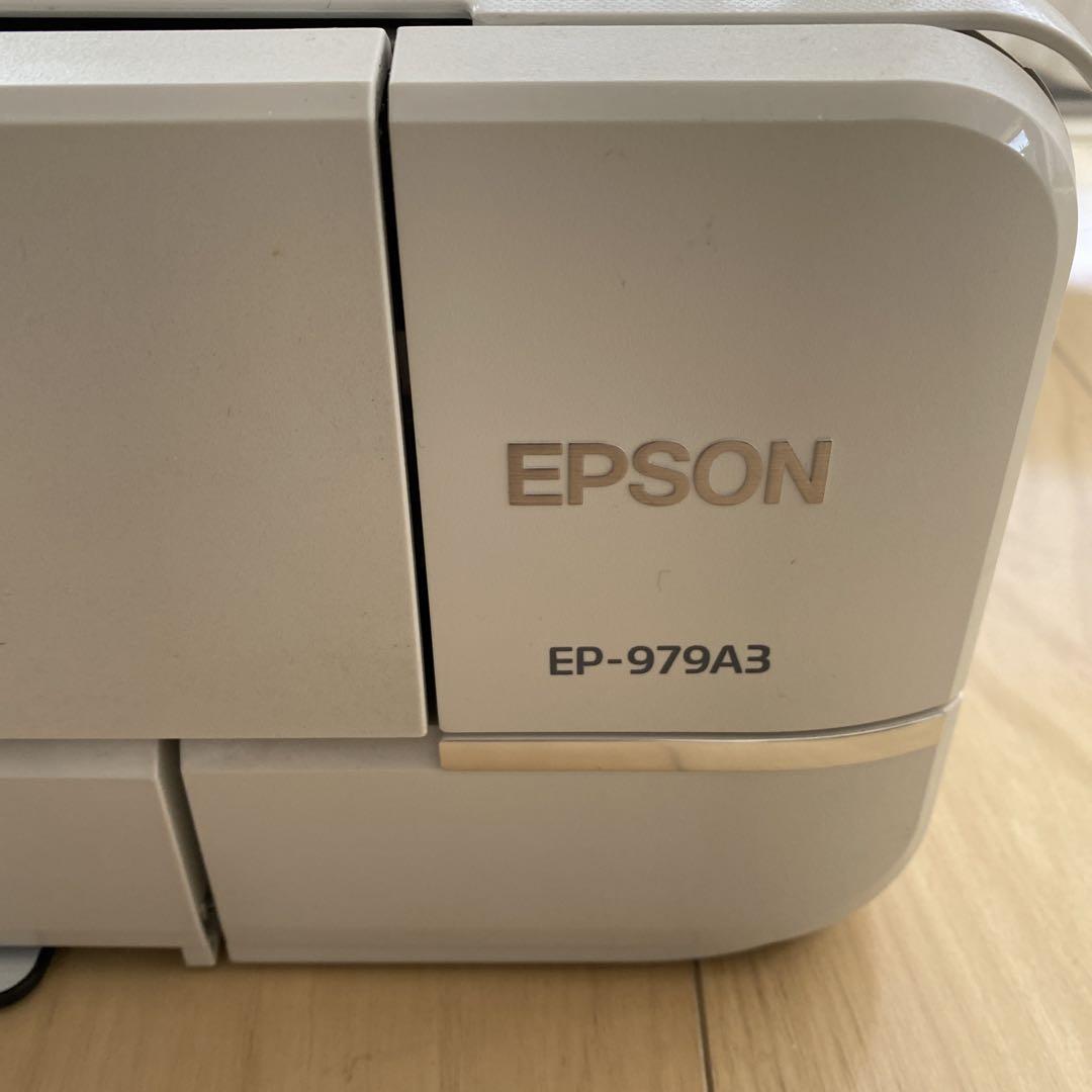 EPSON EP-979A3 プリンター ジャンク品