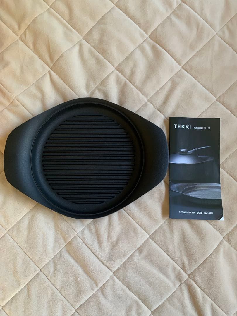 IH対応TEKKI 柳宗理南部鉄器グリルパン 220mm ステンレス蓋付き