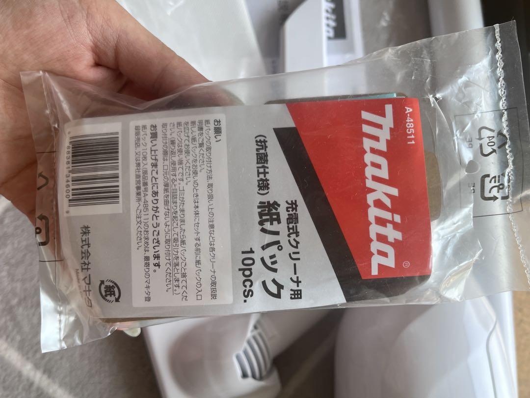 マキタ　makita CL107FD 充電器DC10SA付き