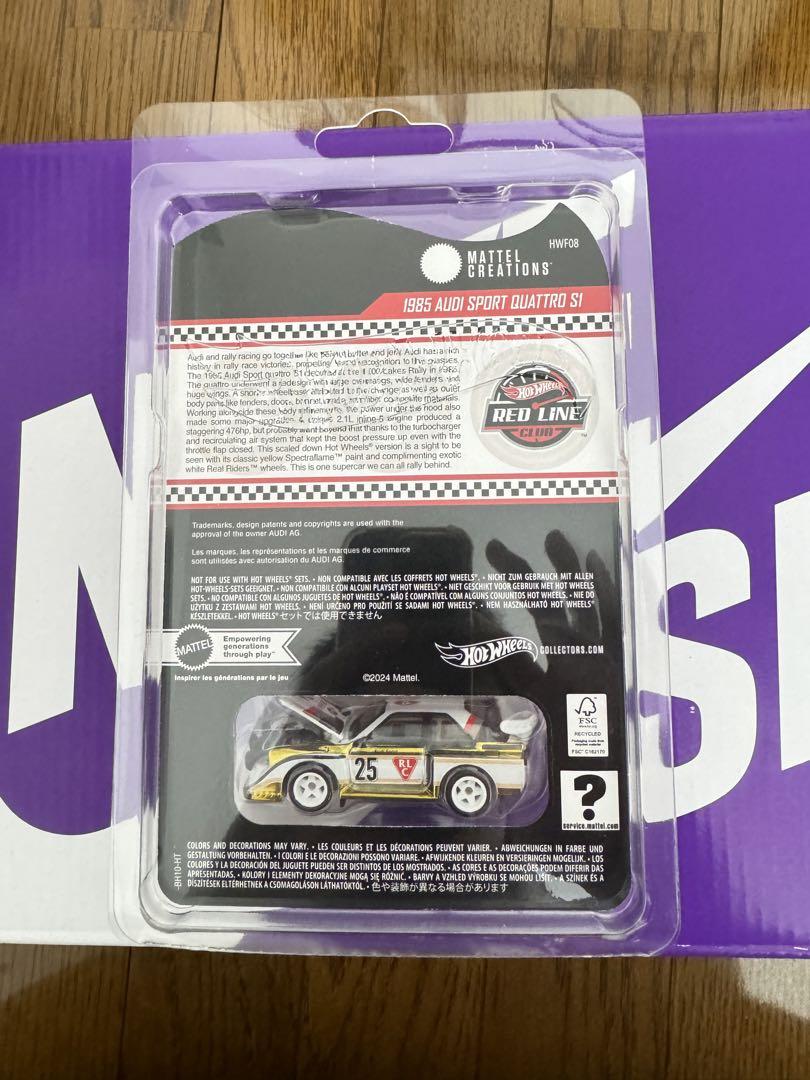 ミニカー Hot Wheels RLC Audi Sport Quattro S1