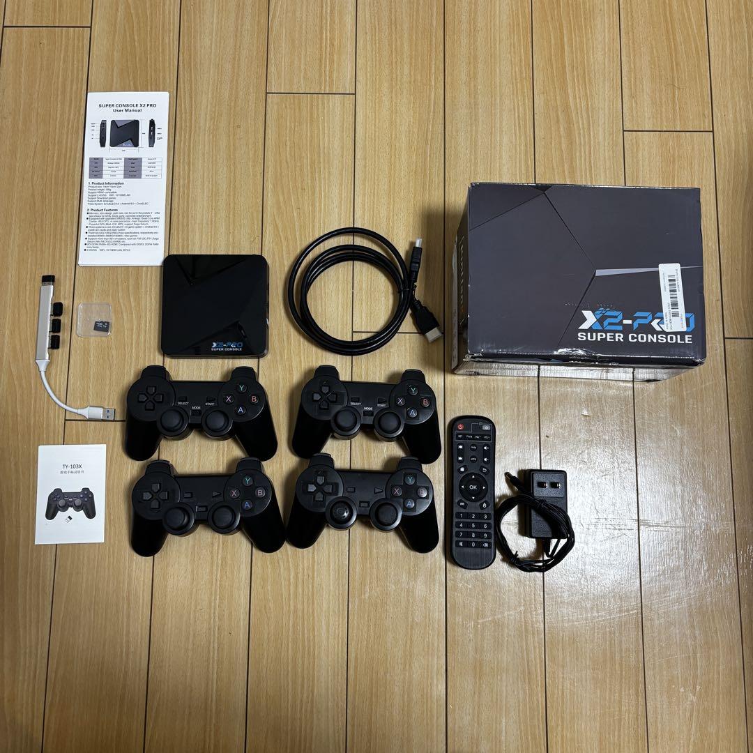 super console x2 pro 256GB コントローラー4つ付き