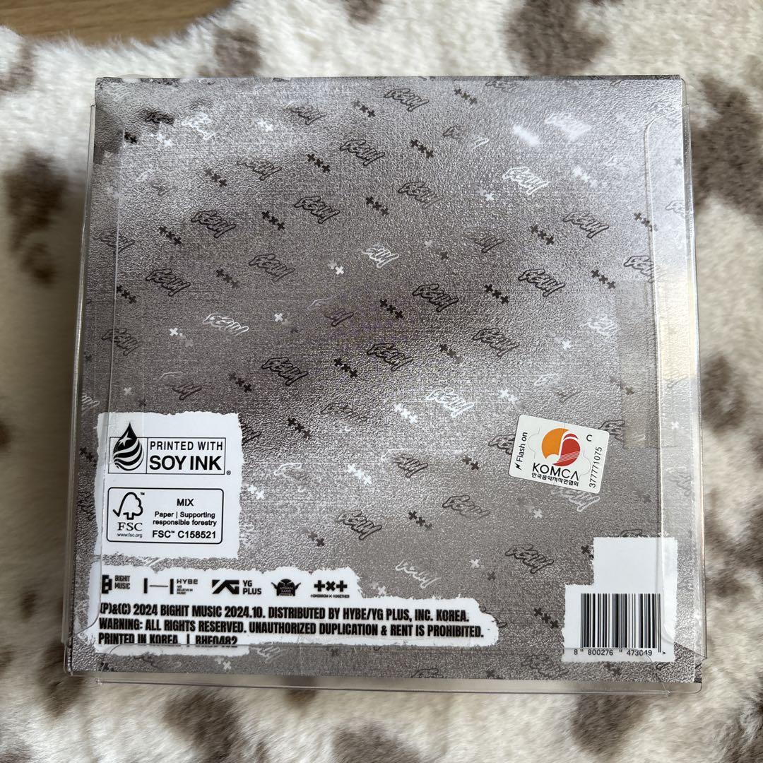 GGUM ヨンジュン　新品未開封