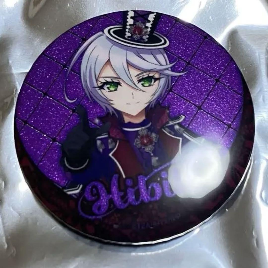 プリパズ　プリパラ　真中らぁら　夢川ゆい　紫京院ひびき　他　缶バッジセット20枚 プリパズ プリパラ 真中らぁら 夢川ゆい 紫京院ひびき 他 缶バッジ