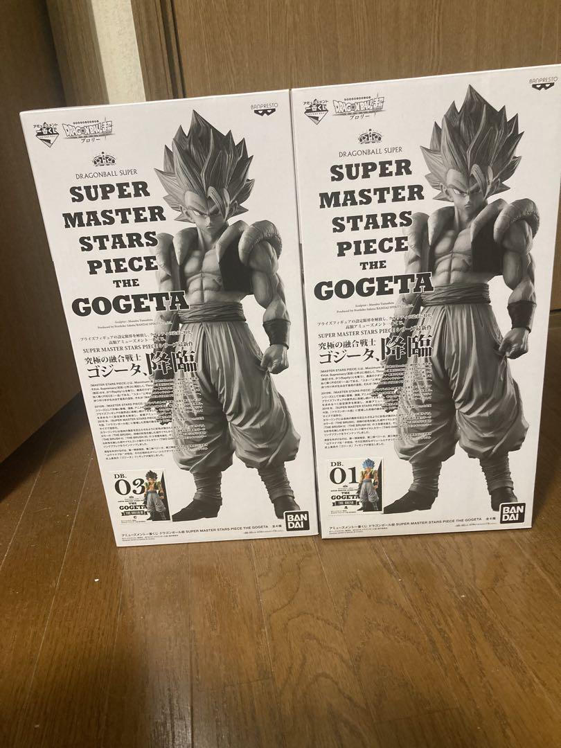 コミック・アニメ SUPER MASTER STARS PIECE THE GOGETA