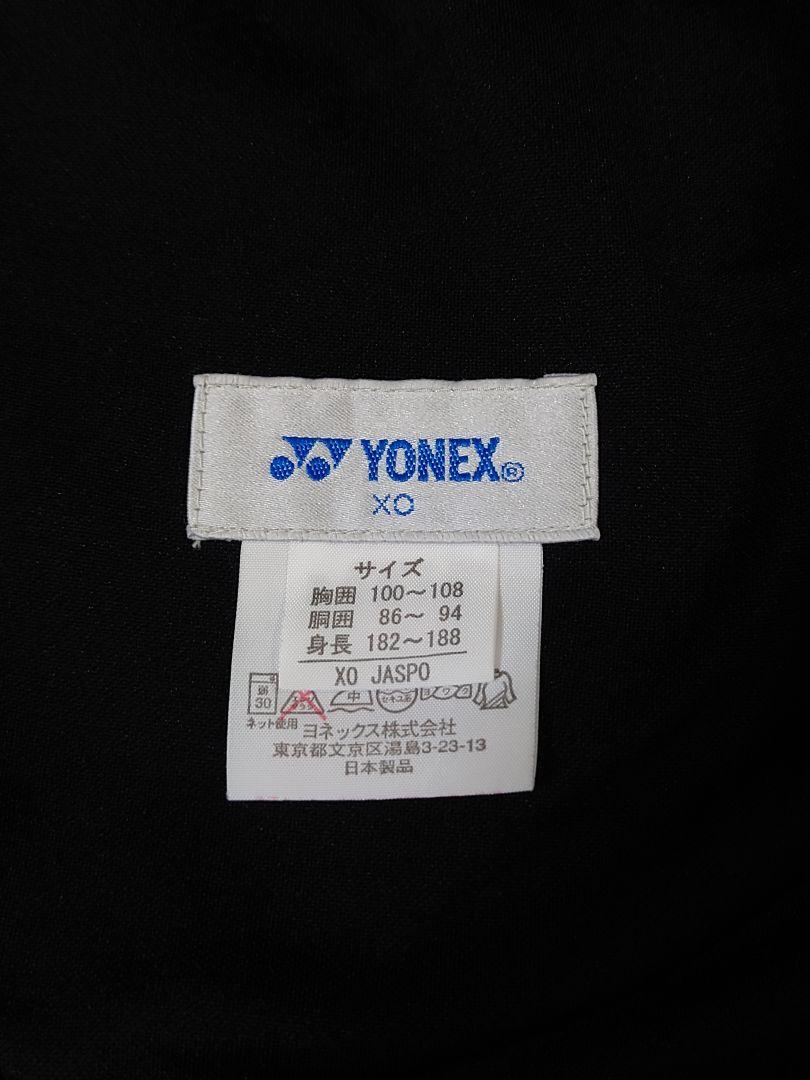 YONEX ハーフパンツ XOサイズ 日立情報通信エンジニアリング特注モデル