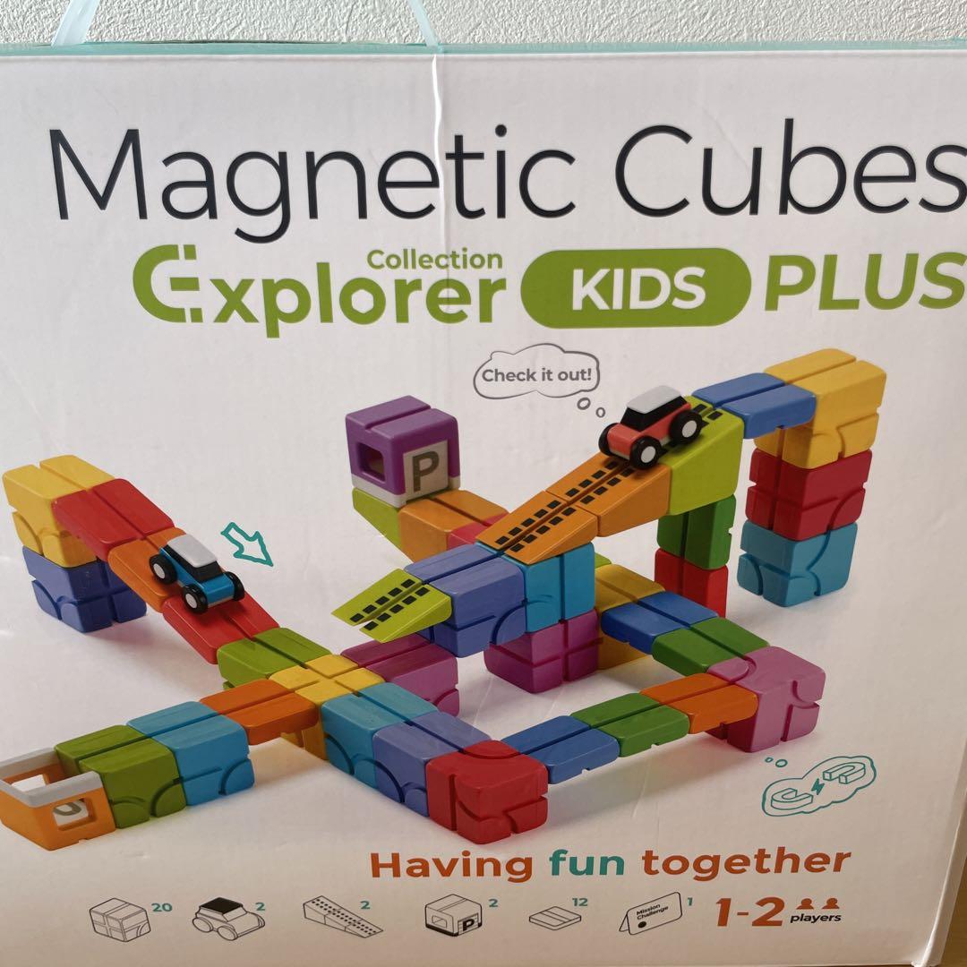 大幅値下げしました！Magnetic Cubes