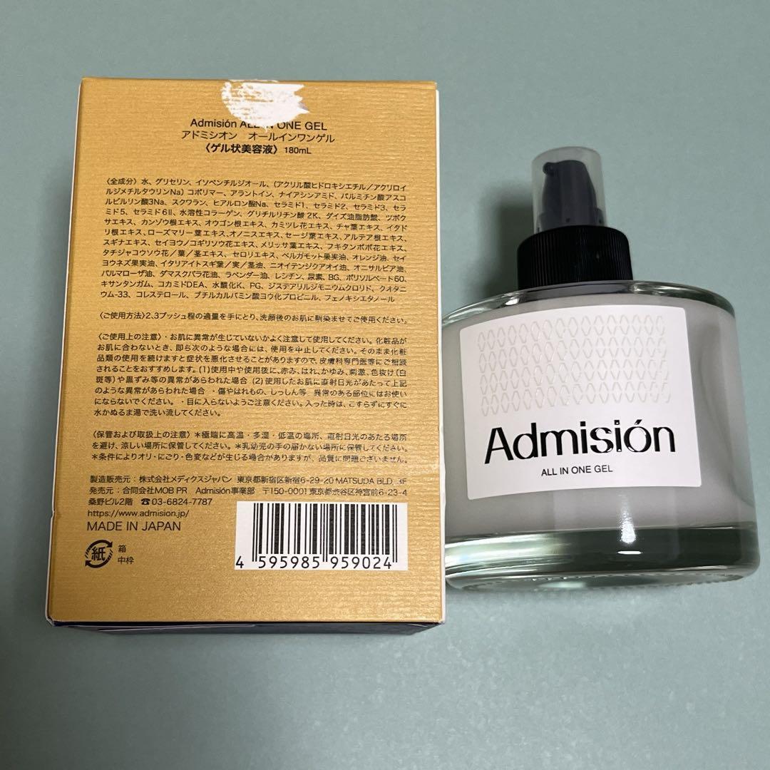 Admision アドミシオン オールインワンジェル 180ml