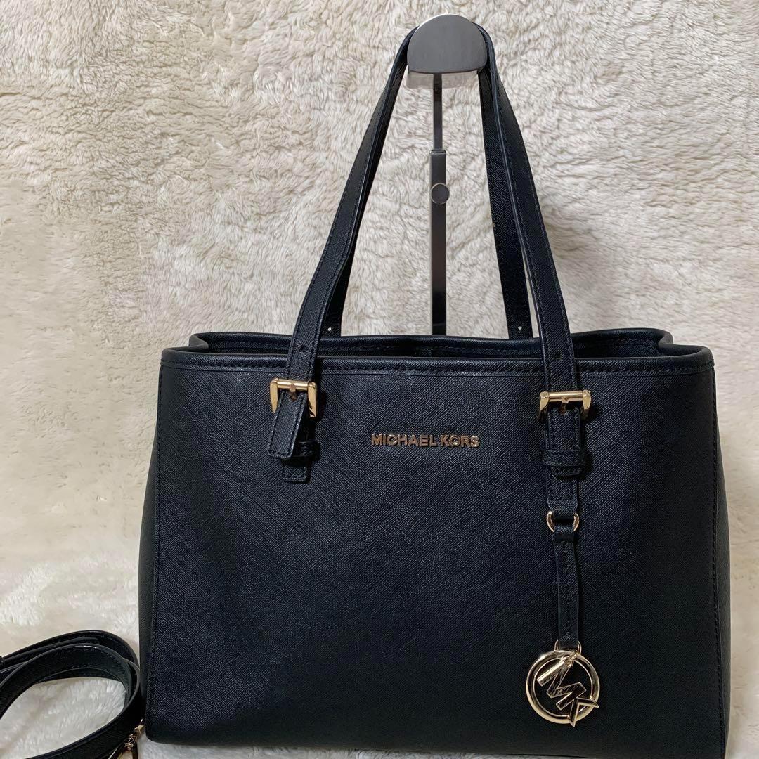美品✨マイケルコース 2way トートバッグ 黒 レザー