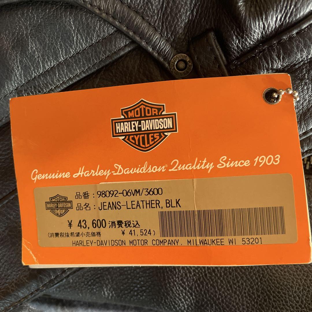 ご Harley-Davidson