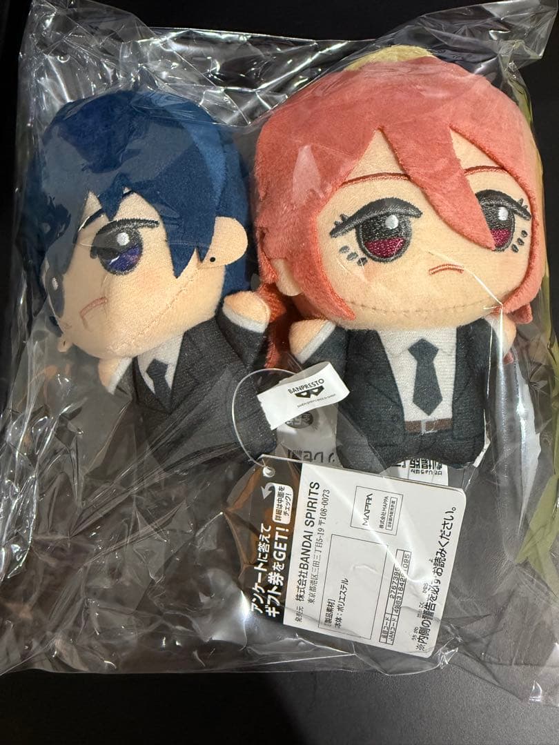 チェンソーマン　ちびぐるみ　早川アキ　天使の悪魔　2点　⑥