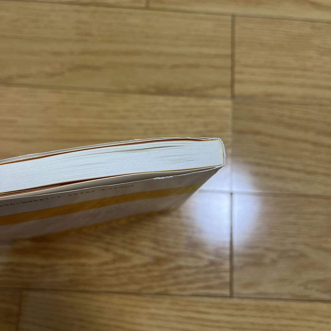 個別化・個性化教育の理論
