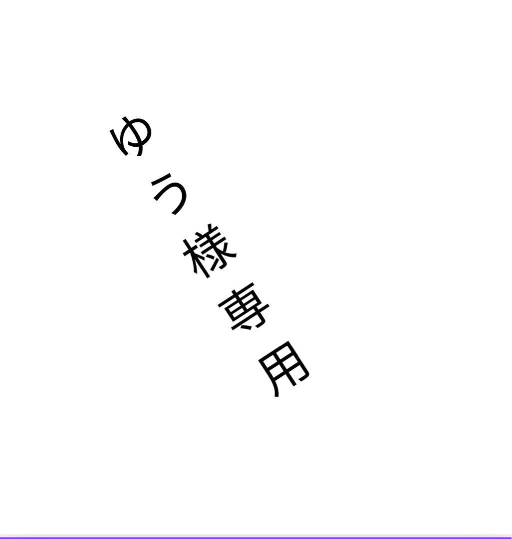 ホンダ ZR-V 専用