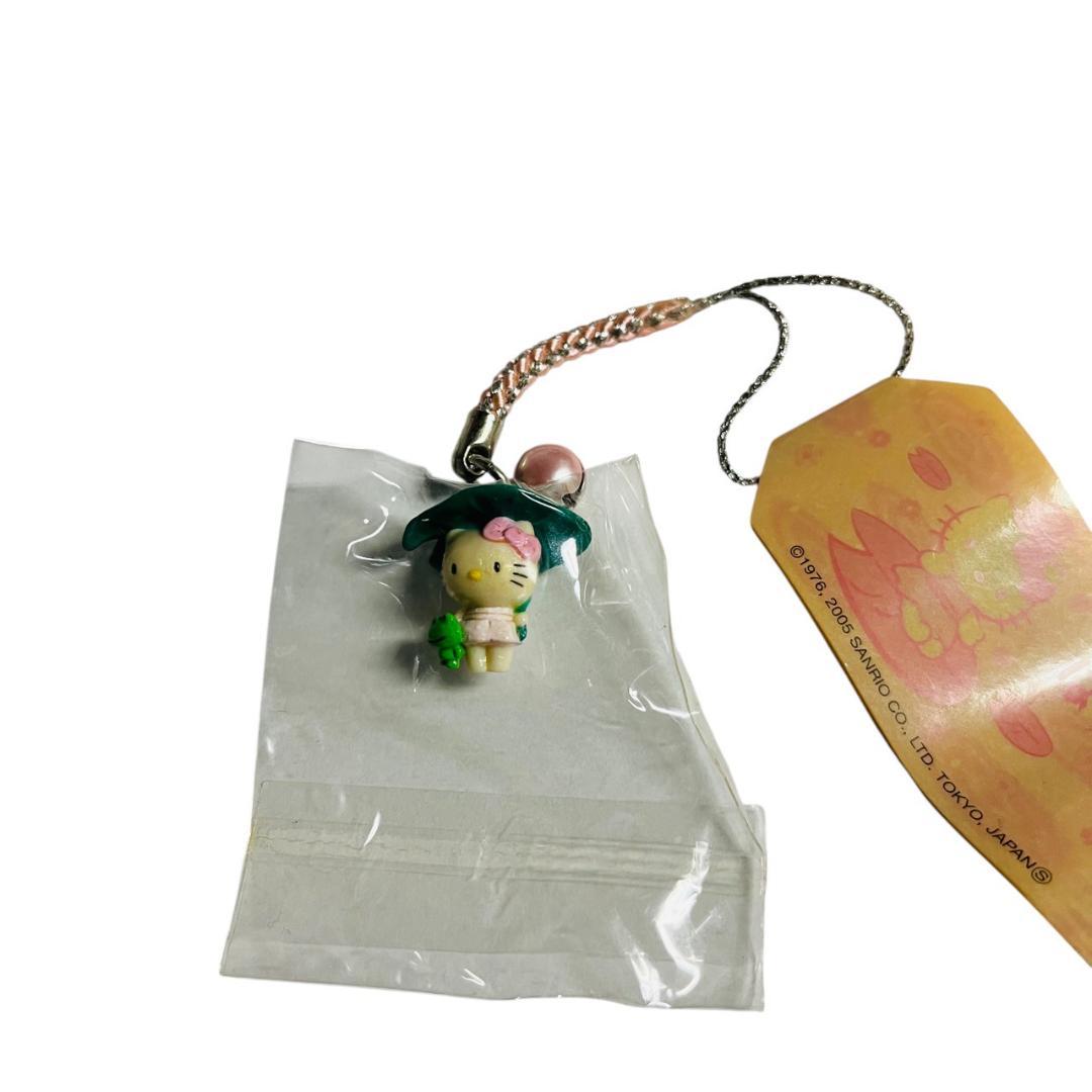 未使用品　平成　レトロ　サンリオ　キティ　葉っぱ　カエル　根付　（ピンク）
