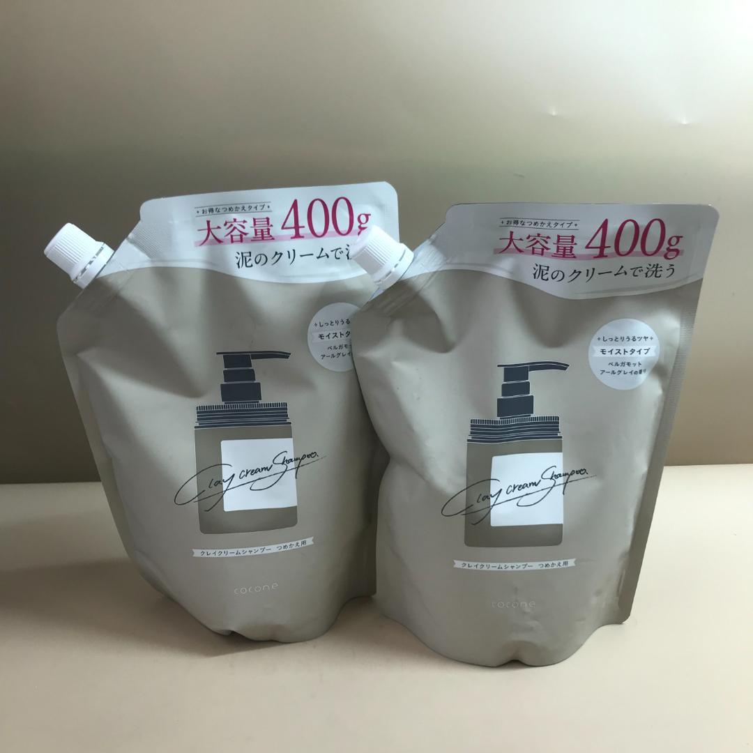Aujua Aujua オージュア クエンチフルイド 100g （洗い流さない