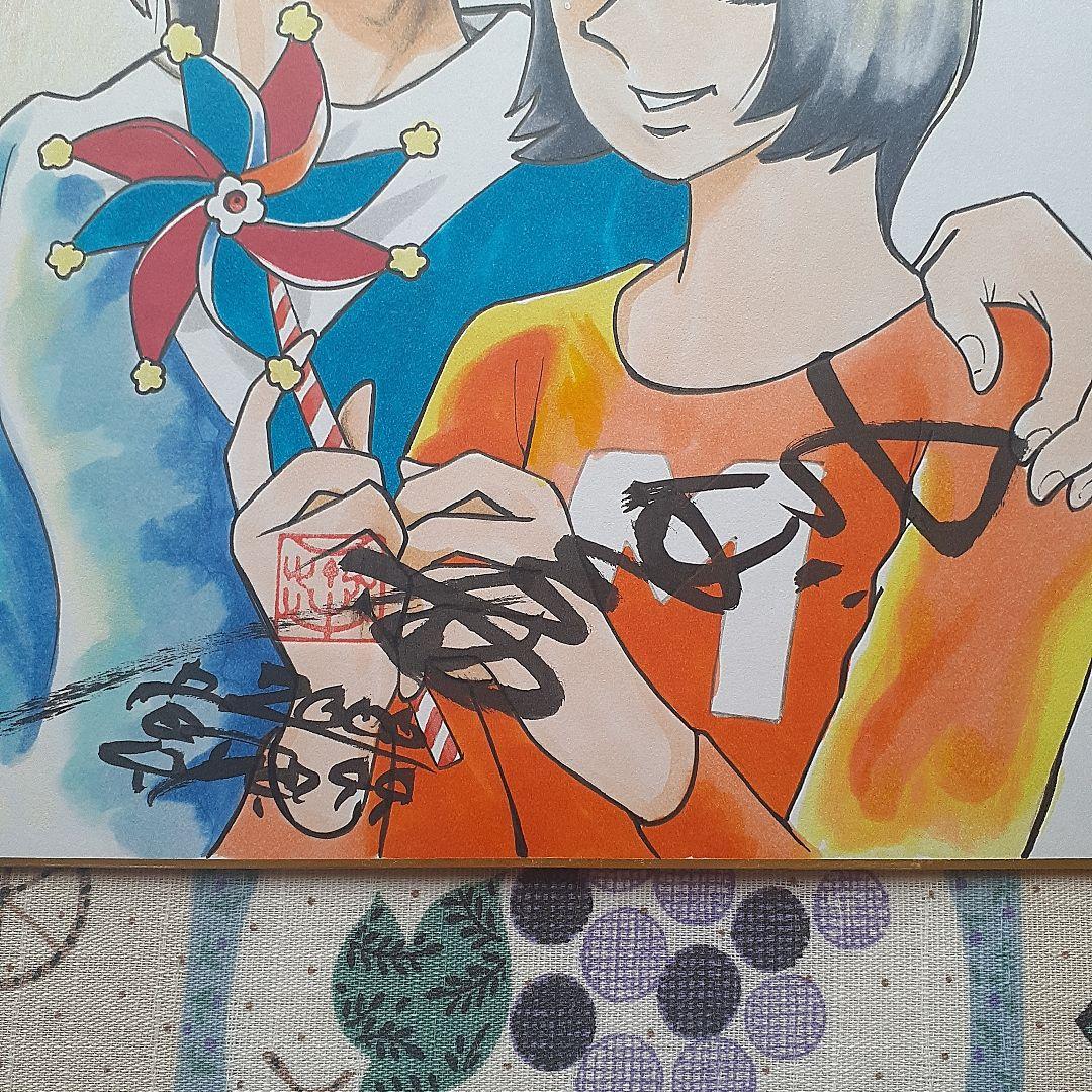 ❤