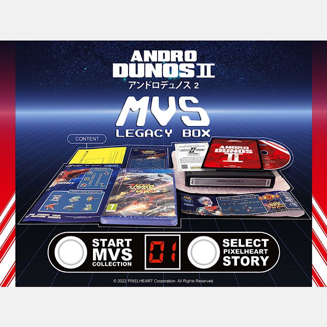 Andro Dunos 2 アンドロデュノス 2 MVSエディション PS4