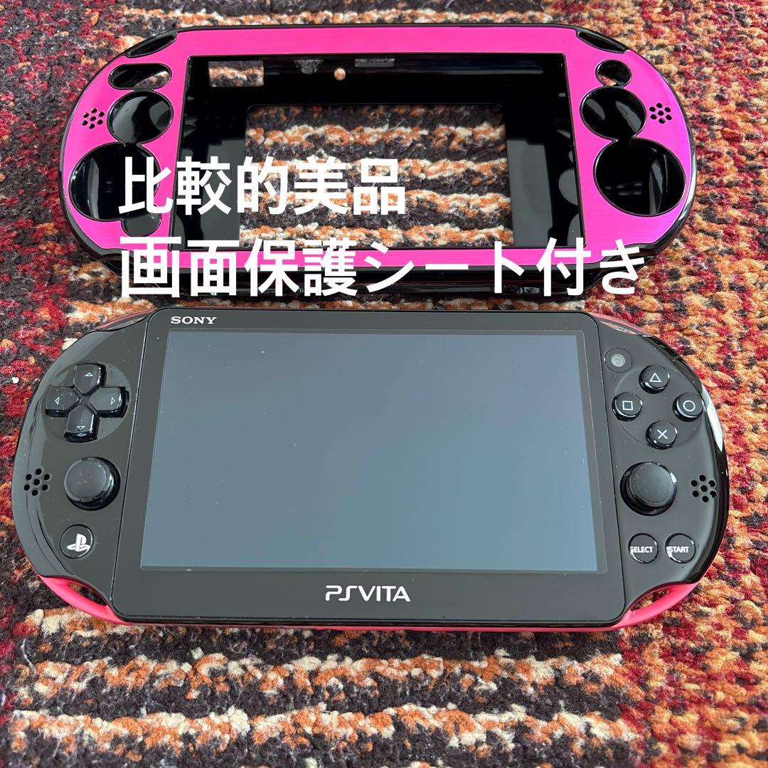 PS Vita PCH-2000本体 ピンク/ブラック