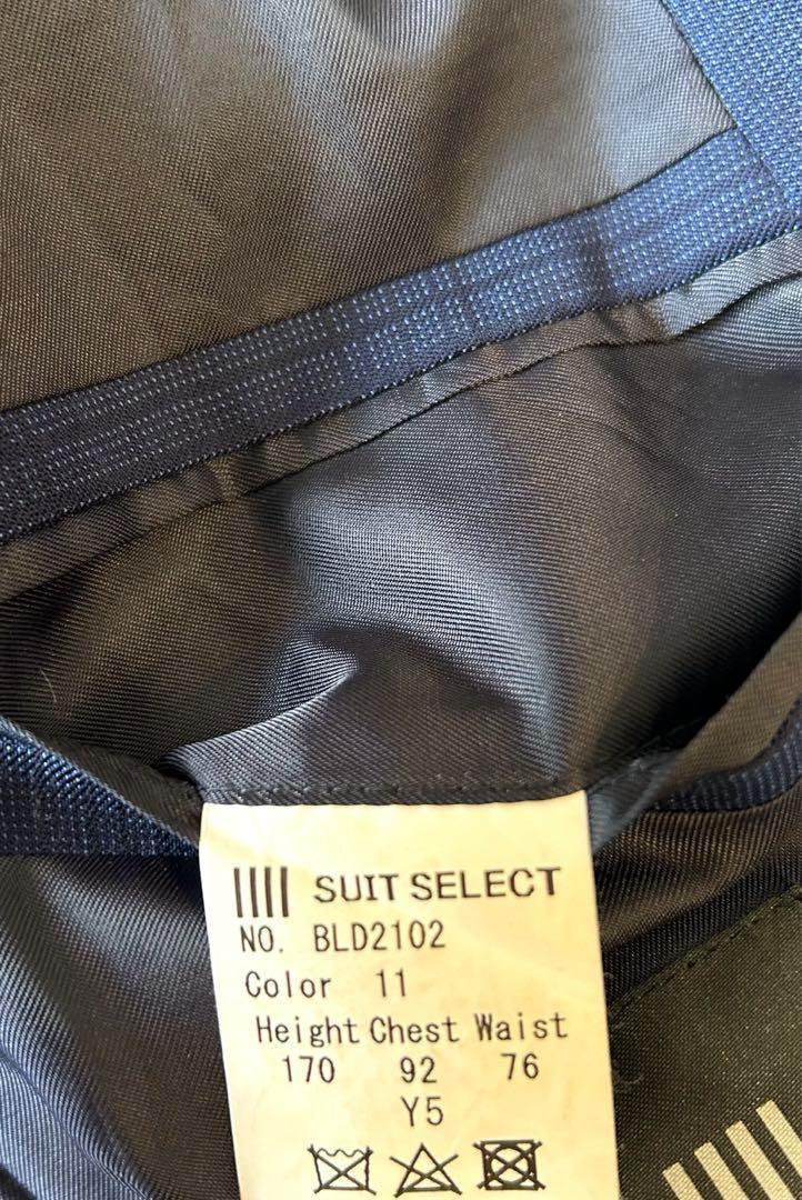 【3ピース】SUIT SELECT グレンチェック ネイビー ZEALAND M