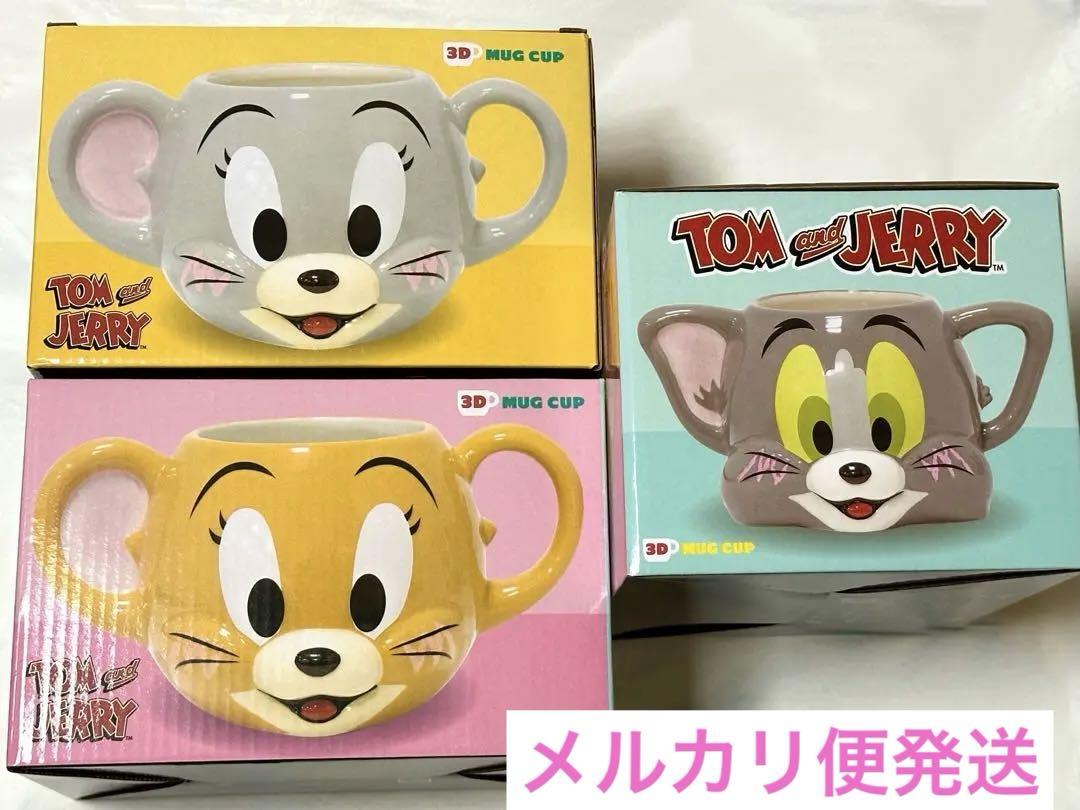 アウトレット福袋 トムとジェリー 3Dマグカップ 3点セット - メルカリ マグカップ・食器