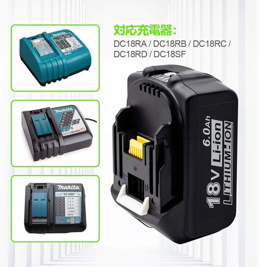 18V 6Ah リチウムイオンバッテリー Yookoto純正新品 作業灯90W