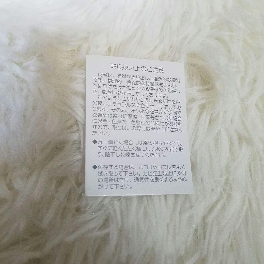 【美品】ch!iii クロスボディバッグ ピンク レザー スウェード
