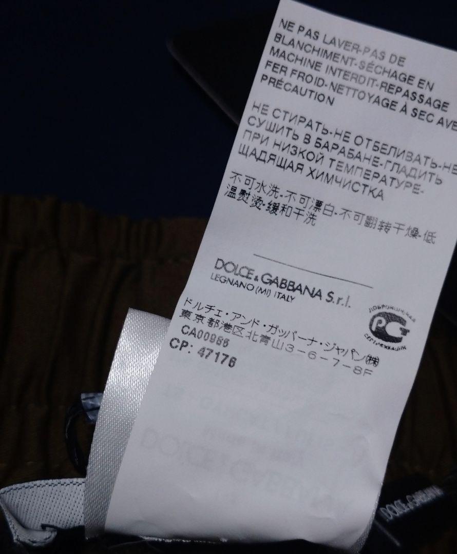 立体ロゴ ダークブラウン