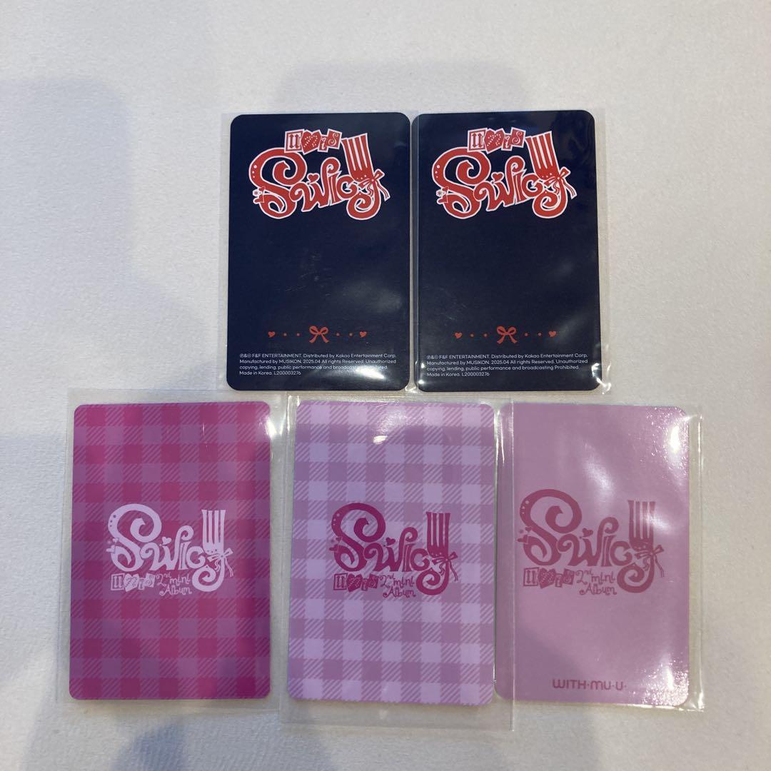 UNIS SWICY パンユナ　トレカ5枚　まとめ売り　KEYRINGver付