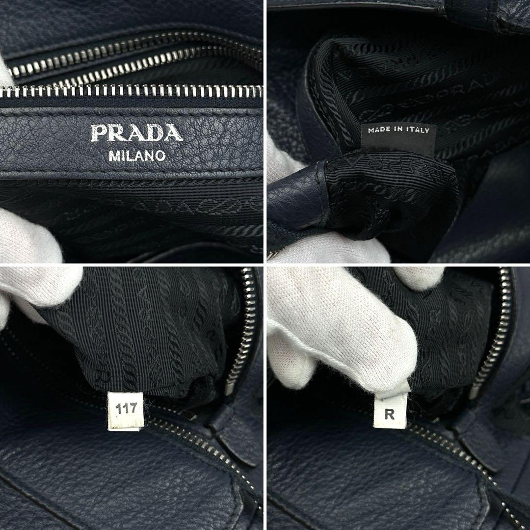 美品□プラダ ヴィッテロフェニックス トートバッグ シルバー