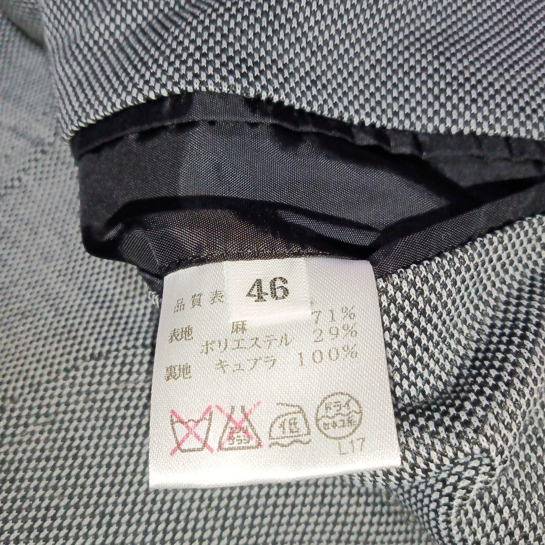 グレー テーラードジャケット 　バーニーズニューヨーク