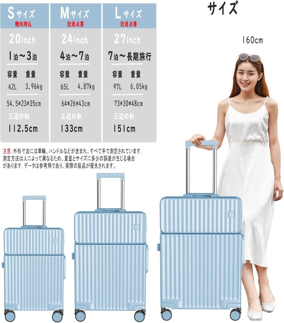 Ashard キャリーケース　42L