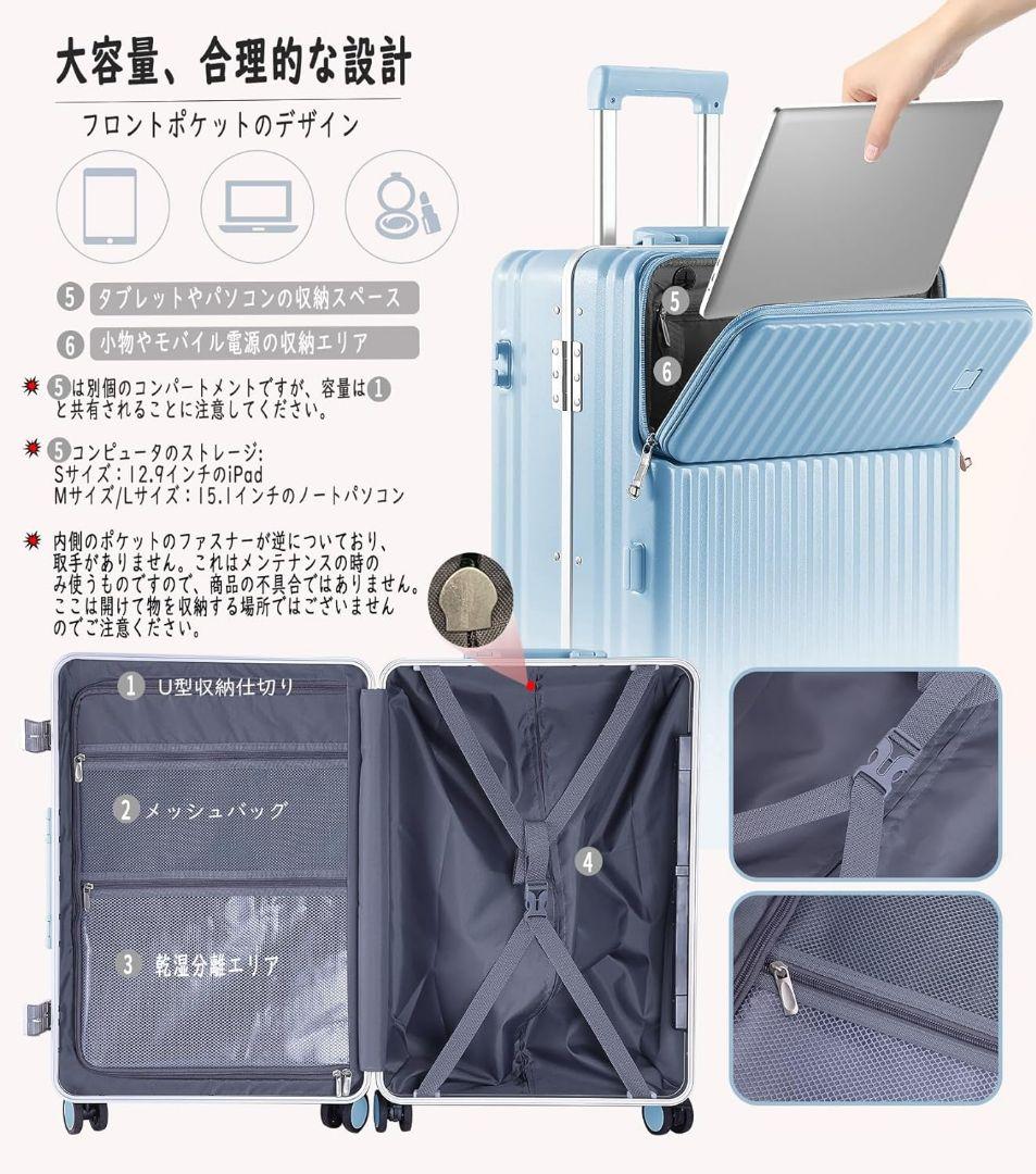 Ashard キャリーケース　42L