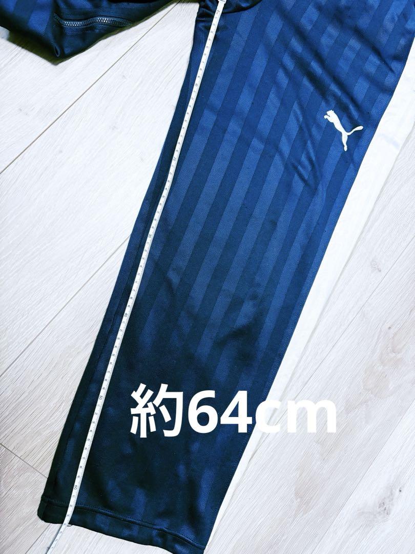 USED◇PUMA プーマ ジャージ ジャケット&パンツセット 白 Y2K 廃盤