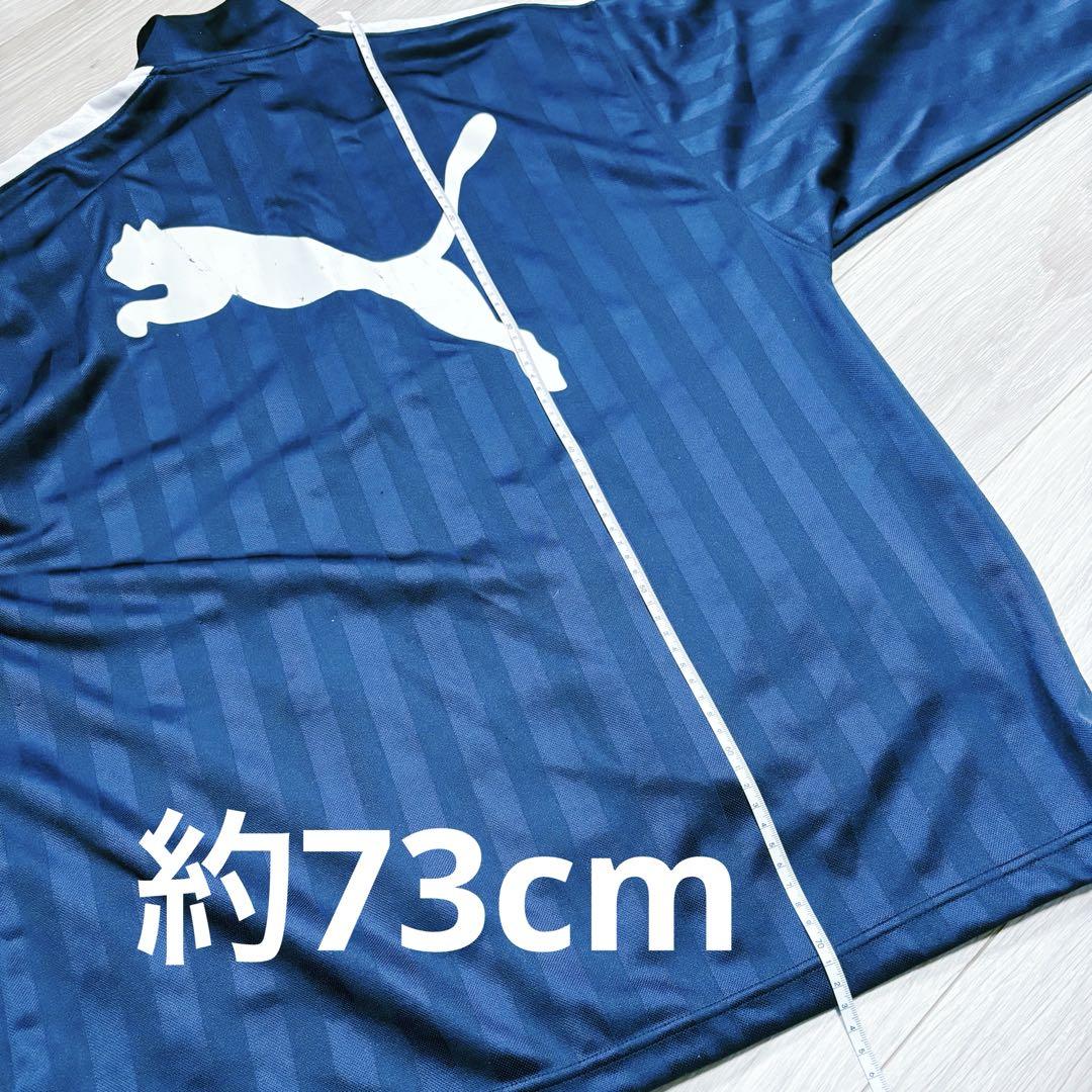 USED◇PUMA プーマ ジャージ ジャケット&パンツセット 白 Y2K 廃盤