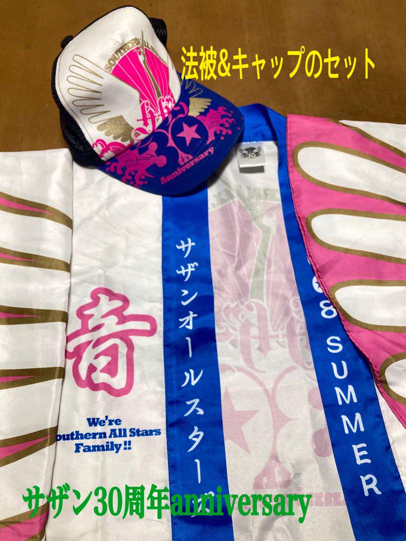 浦和レッズ オフショットアクリルスタンド SRスーパーレア ブライアン リンセン 浦和レッズ オフショットアクリルスタンド SRスーパーレア
