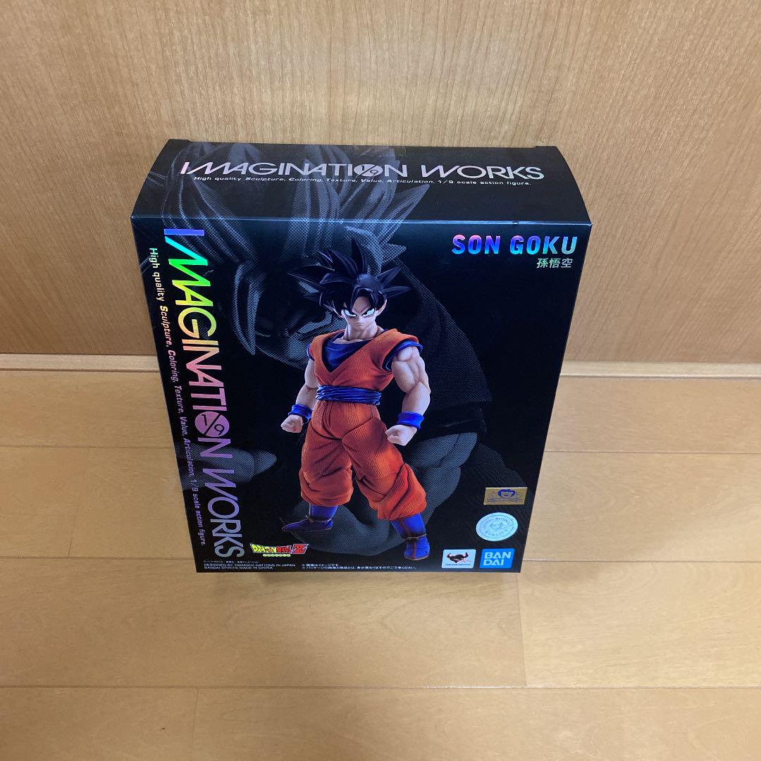 新品 孫悟空 ドラゴンボールZ eYfza-m84031953798 未開封IMAGINATION WORKS 最安値好評