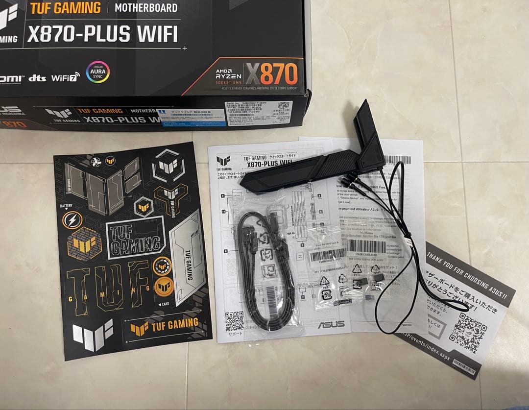 ASUS TUF GAMING X870 PLUS WIFI マザーボード ASUS TUF GAMING X870 PLUS WIFI マザーボード