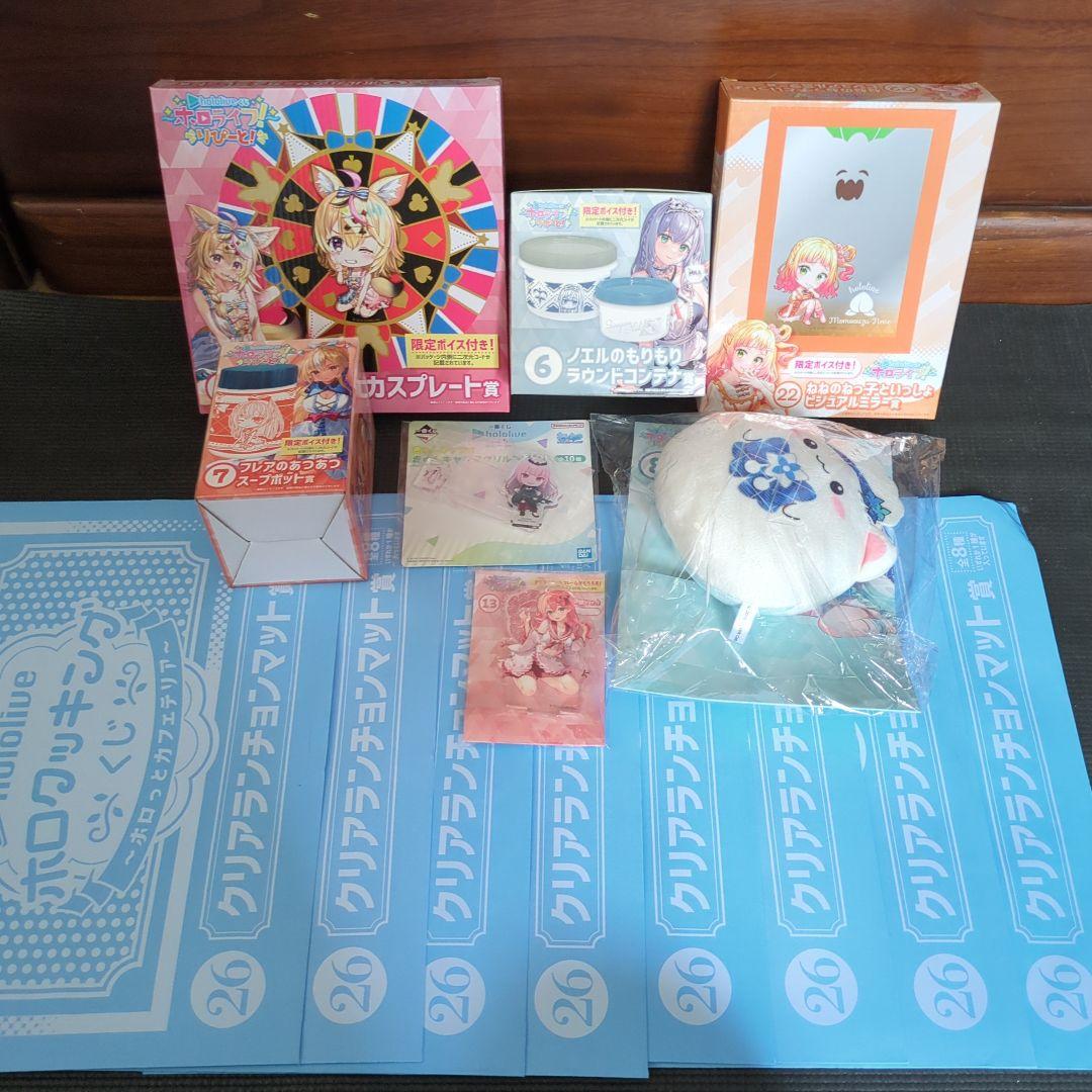 ホロライブ　グッズ　まとめ売り